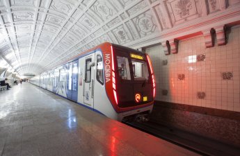 Взрыв произошел в московском метро