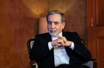 Əraqçi: ABŞ İrandan uranın zənginləşdirilməsini sıfıra endirməsini tələb etməyib