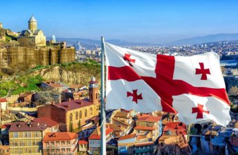 Gürcüstan ATƏT-in sədrliyinə namizəd ölkə ola bilər