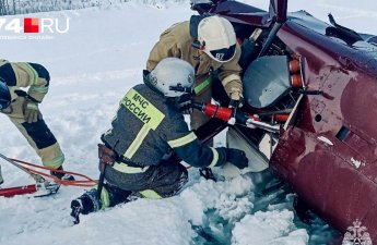 В Амурской области РФ нашли пропавший вертолет и троих погибших