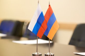 СМИ: власти Армении откладывают решение по консульству России в Сюнике