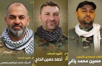 «Хезболла» опубликовала имена командиров, ликвидированных в результате удара по штабу в Бекаа