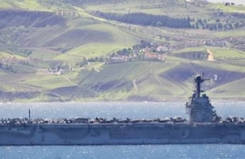 İran Hörmüz boğazında hərbi təlimlər zamanı zenit raketini sınaqdan keçirib