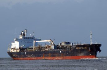 Российский дизель у берегов Кубы