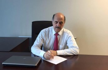 Azərbaycan iqtisadiyyatı: yanvar 2026-cı il hesabatı