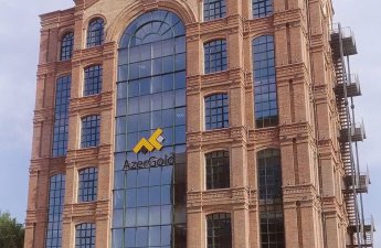 Президент наградил ряд сотрудников AzerGold медалью 