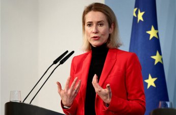 Каллас: Сегодня ЕС не сможет согласовать 20-й пакет санкций против России