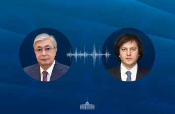 Tokayev və Kobaxidze ali səviyyədə təmasların intensivləşdirilməsi barədə razılığa gəliblər