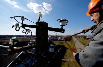 Словакия прекратила поставки электроэнергии в Украину