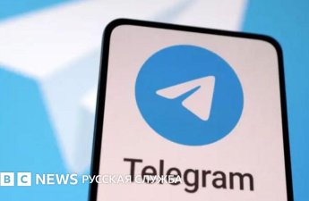 МВД и СБ Украины предложили ужесточить контроль деятельности Telegram