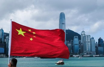 Китай отверг обвинения Госдепа в проведении ядерных испытаний