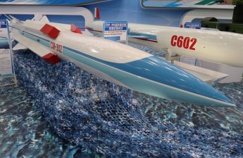 Иран закупает у Китая гиперзвуковые ракеты