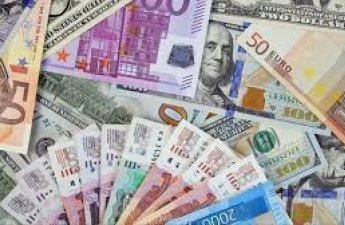 Курсы валют Центрального банка Азербайджана- (25.02.2026)