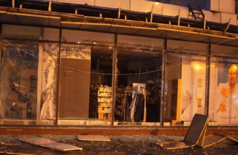 Россия массированно атаковала Украину, множество пострадавших