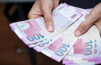 В министерстве прокомментировали информацию о выдаче 1000 манатов ряду лиц