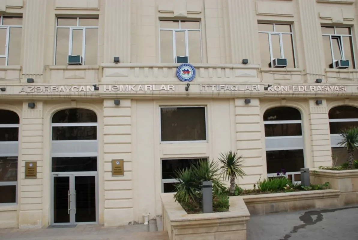 AHİK mediada yayılan məlumatları təkzib etdi