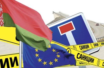 ЕС продлил санкции против Беларуси еще на год