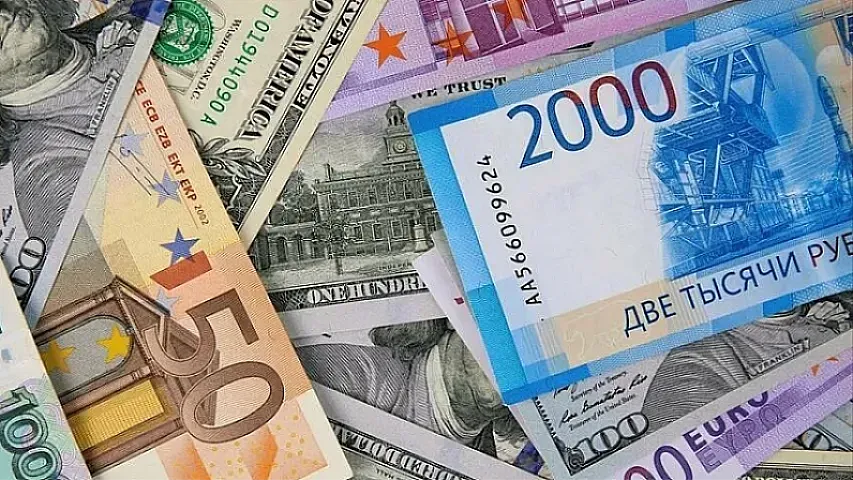 Курсы валют Центрального банка Азербайджана- (27.02.2026)