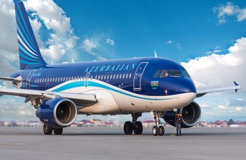 Два самолета AZAL вернулись в Баку из-за закрытия воздушного пространства Ирана