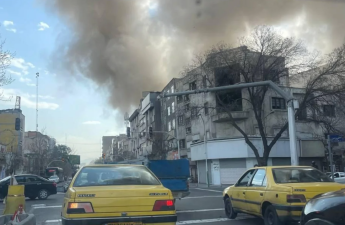 KİV: ABŞ İrandakı hədəflərə 