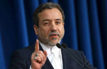 Əraqçi İrana hücumlar barədə - özümüzü müdafiə edəcəyik