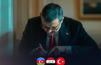 Türkiyə və Azərbaycan daxili işlər nazirləri telefonda danışıb