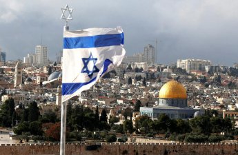 İsrail Müdafiə Qüvvələri: Ölkəmiz çətin sınaqlarla üzləşir