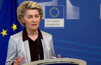 Глава Еврокомиссии созывает заседание в связи с событиями вокруг Ирана