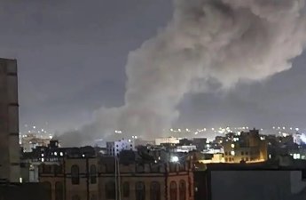 KİV: ABŞ İrana planlaşdırılan hücumlar barədə ərəb müttəfiqlərini əvvəlcədən xəbərdar edib