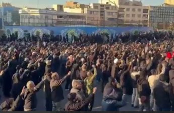 Тегеран охватили массовые акции-ВИДЕО