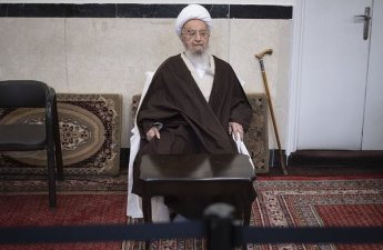 ABŞ və İsrailə qarşı CİHAD ELAN EDİLDİ