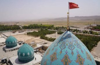 İran qisas bayrağını qaldırdı