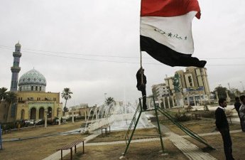 В Ираке объявили трехдневный траур после смерти Хаменеи