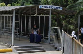 Граждане Турции и Таджикистана эвакуированы из Ирана