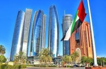 ОАЭ объявили о закрытии своего посольства в Тегеране