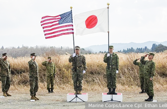 В Японии усилены меры безопасности на американских военных базах