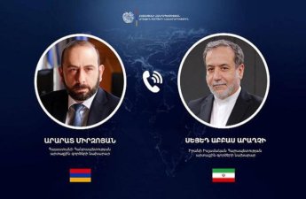 Армения готова помочь Ирану