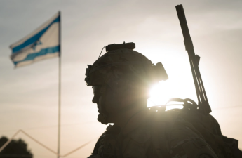 İsrail Müdafiə Ordusu: 