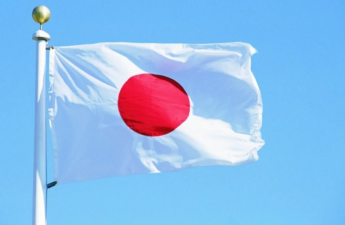 Yaponiyanın Azərbaycandakı səfirliyi martın 2-3-də konsulluq xidmətləri göstərməyəcək