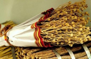 Üzərliklə bağlı daha bir rəsmi xəbərdarlıq