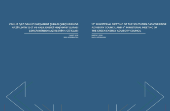 Cənub Qaz Dəhlizi Məşvərət Şurası çərçivəsində nazirlərin 12-ci iclası keçiriləcək
