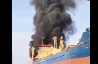 SEPAH Hörmüz boğazında ABŞ-nin müttəfiqlərinin tankerinə hücum edib