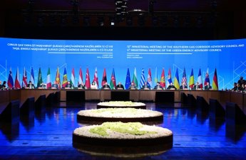 Ильхам Алиев принимает участие в 12-м заседании министров в рамках Консультативного совета по ЮГК