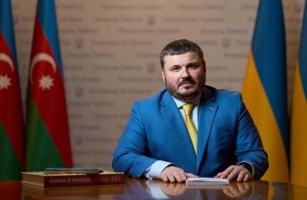 Посол Украины: Энергобезопасность - вопрос геополитики и стратегической автономии Европы