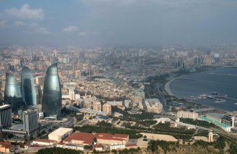 Обнародован прогноз погоды на завтра