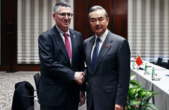 Çin və İsrail XİN rəhbərləri Yaxın Şərqdəki vəziyyəti müzakirə ediblər