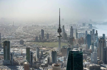 Azərbaycanın Küveytdəki səfirliyi vətəndaşlara çağırış edib