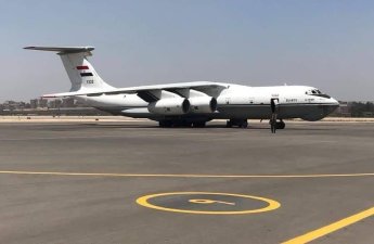 Rusiyanın xüsusi təyyarəsi Lənkərana eniş etdi