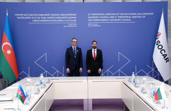 SOCAR Bolqarıstanın enerji sektorunda tərəfdaşlığı dərinləşdirir
