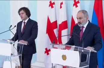 Пашинян и Кобахидзе обсудили укрепление мира на Южном Кавказе